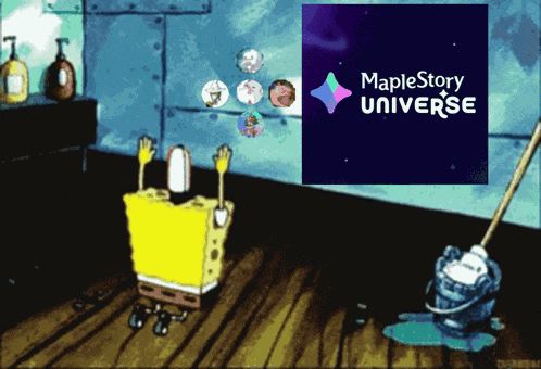 Msu Maplestory GIF