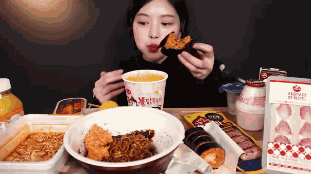 Mukbang Food GIF