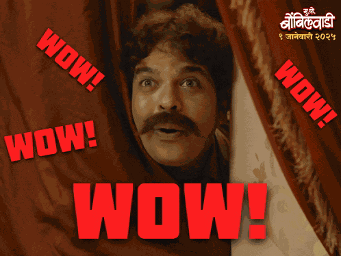 Mukkam Post Bombilwaadi Mupobo GIF