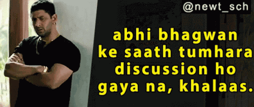 Munna Bhai Mbbs Arshad Warsi Circuit GIF