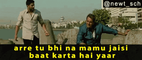 Munna Bhai Mbbs Sanjay Dutt Arshad Warsi GIF