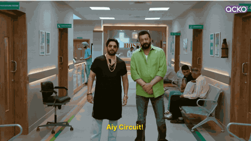 Munna Bhai Munna Bhai Mbbs GIF