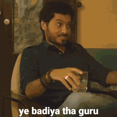 Munna Bhaiya Mirzapur GIF