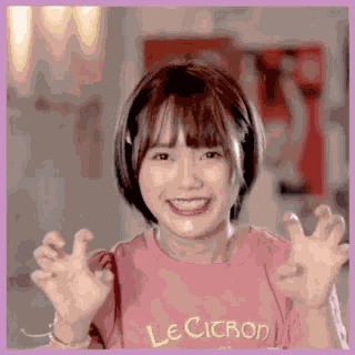 Musicbnk48 GIF