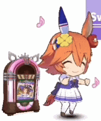 Musume Uma GIF
