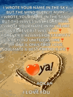 My Heart Belongs To You I Love You This Much GIF