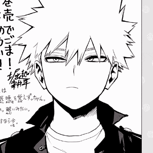 My Hero Academia Mha GIF