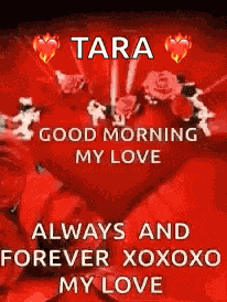 My Love GIF