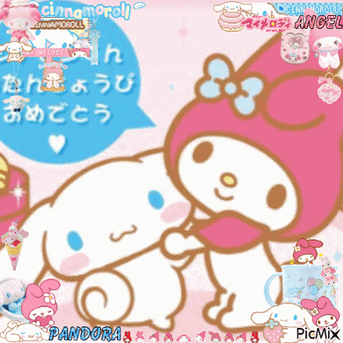 My Melody Cinnamoroll GIF