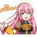 My Pleasure Luka Meme