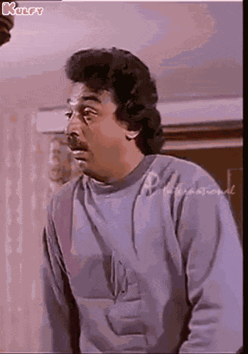 Nadip Paru Da.Gif GIF