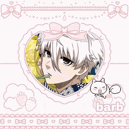 Nagibarb Seishiro GIF