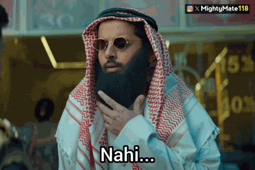 Nahi Robinhood GIF