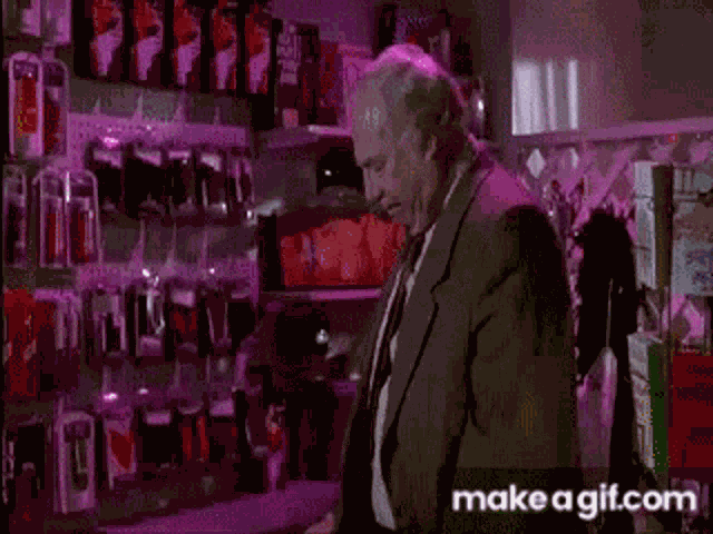 Naked Gun2 Dildo GIF