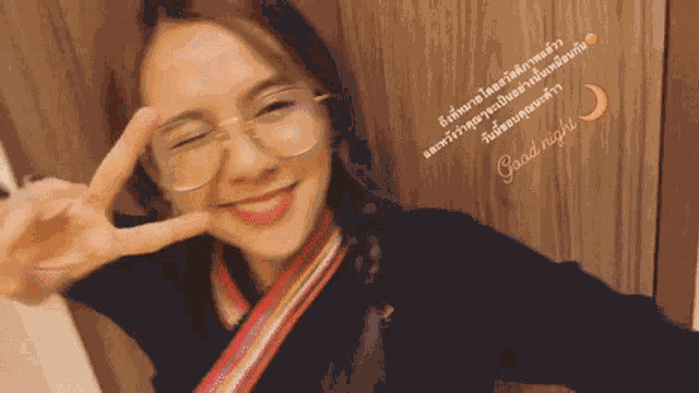 Nam Neung Bnk48 Bnk48 GIF