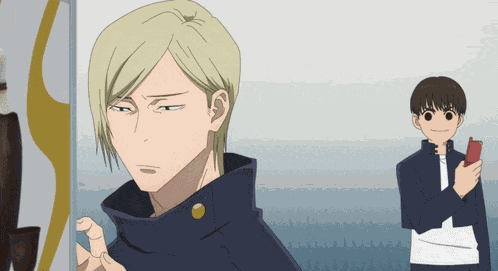 Nanami Nanami Kento GIF