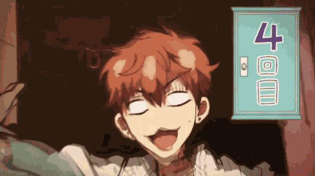 Natsuhiko Hyuuga GIF