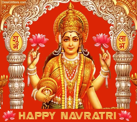 Navratri GIF