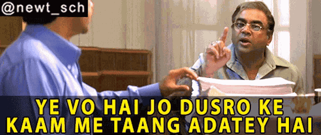 Nayak Paresh Rawal GIF