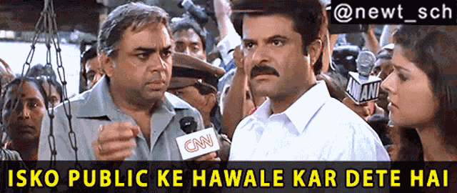 Nayak Paresh Rawal GIF