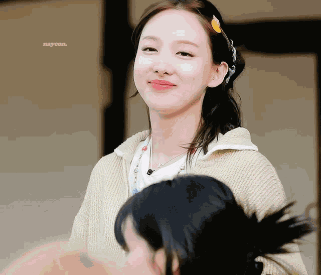 Nayeon Twice GIF