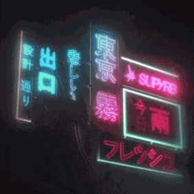 Neon Vaporwave Synthwave GIF