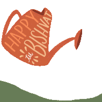 New Year For The Trees Birthday Of Trees Sticker