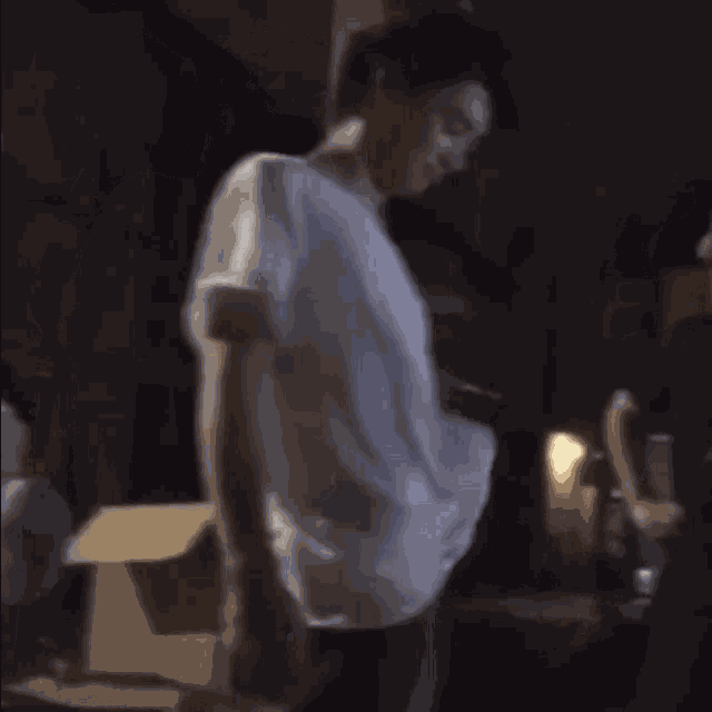 Nijiro Nijiro Murakami GIF