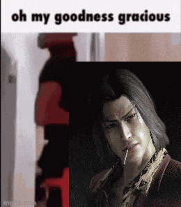 Nishiki Yakuza 0 GIF