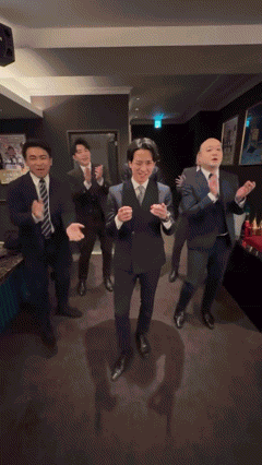 Nishiyama Daddy Daddy Japan GIF