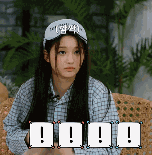 Nmixx Picture Diary GIF