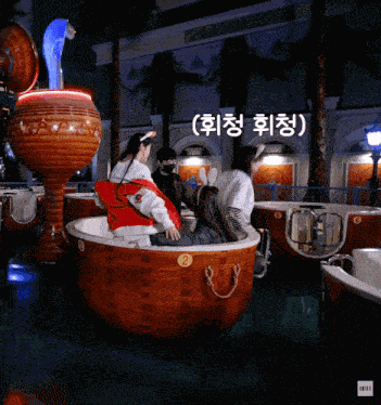 Nmixx Picture Diary GIF