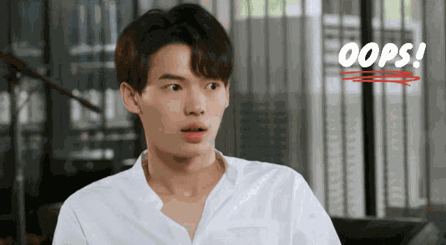 No 2gether The Series GIF