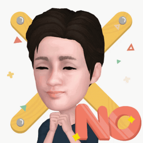 No Cute GIF