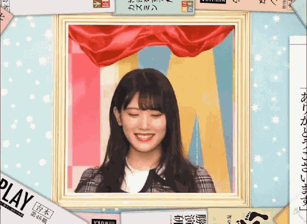 Nogizaka46 Idol GIF