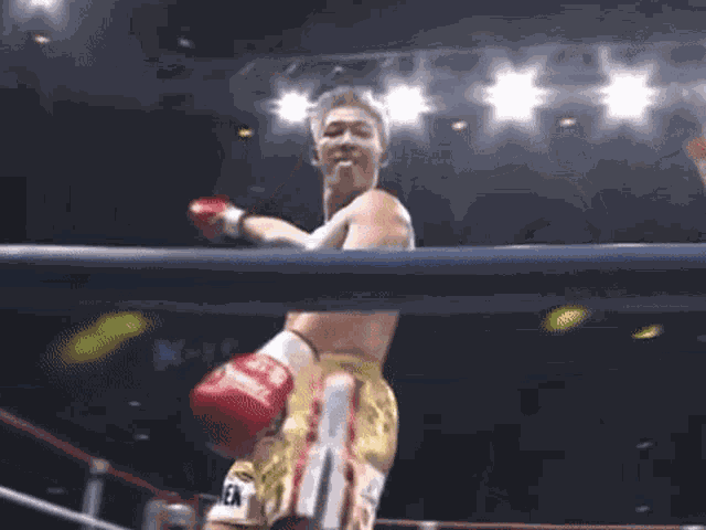 Noiri Masaaki GIF