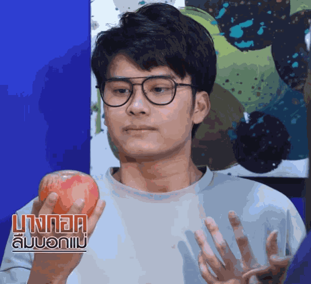 Nonttanont Bangkok GIF