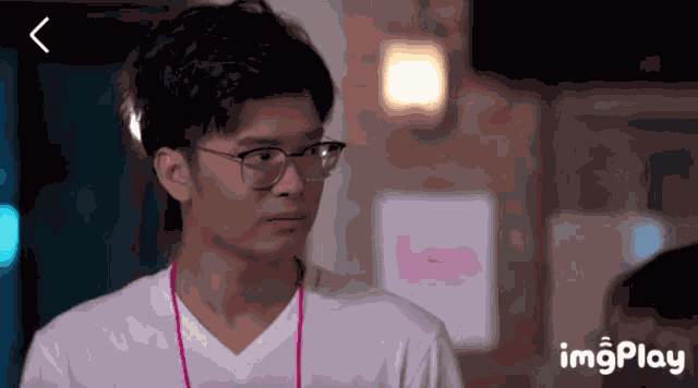 Nonttanont Smile GIF