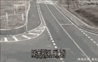 Nope Car GIF