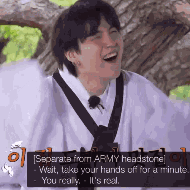 Notvope Yoongi GIF