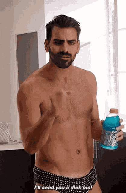 Nyle Di Marco Dick Pic GIF