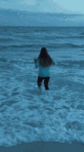 Ocean Beach GIF