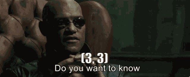 Ohm Morpheus GIF