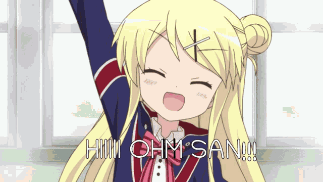 Ohm Ohm From Twitter GIF