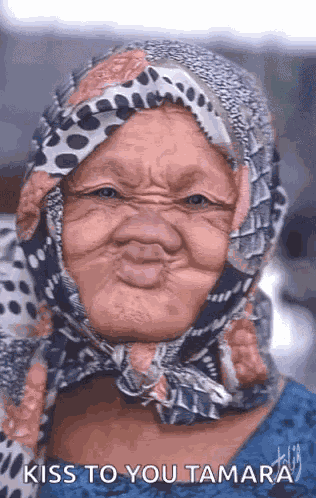 Old Lady Smooch GIF