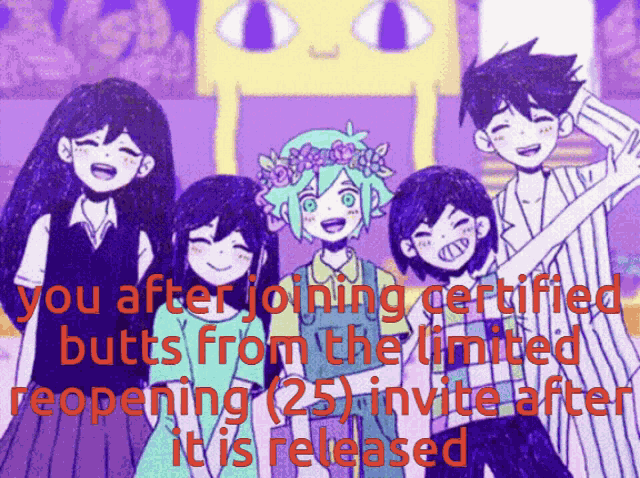 Omori Friends GIF
