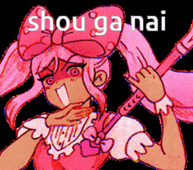 Omori Omori My Time Lyrics GIF