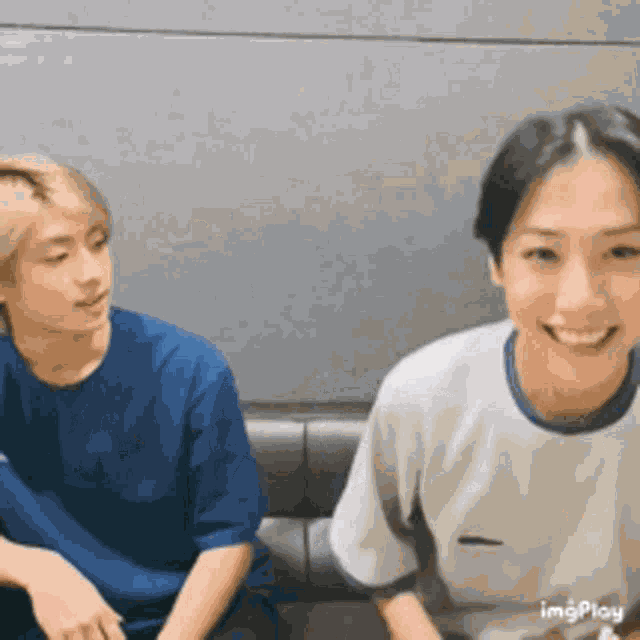 Onewe Angry GIF