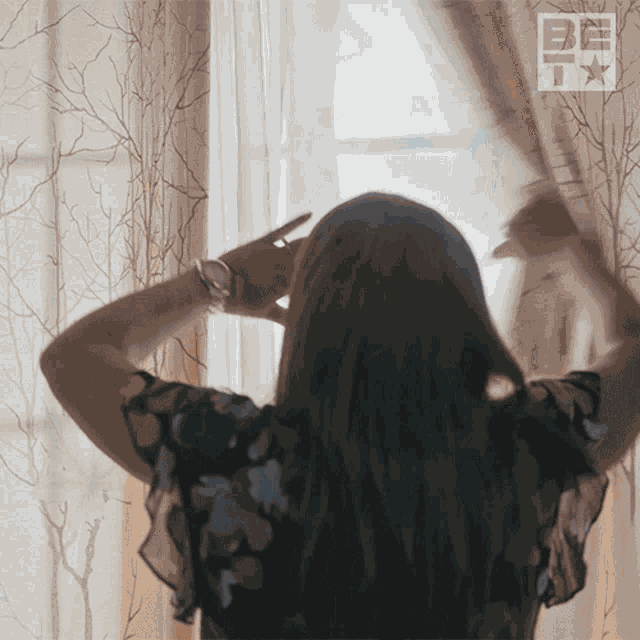 Open The Curtains Carolyn GIF