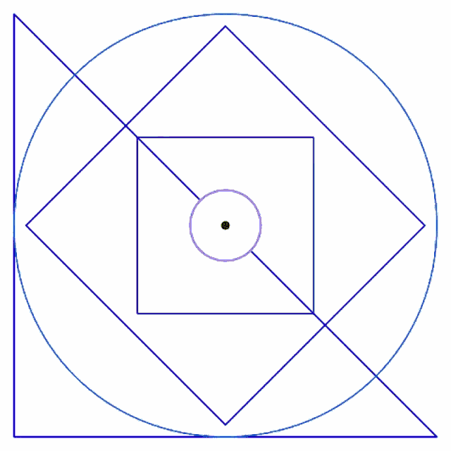 Optical Illusion Disappearing GIF